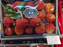 -济南恒隆广场
