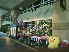 -杂咖zacup(领展中心城店)