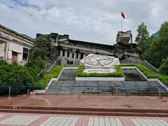 -阿坝州汶川特别旅游区