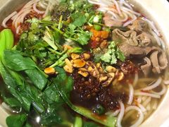 白家肥肠粉-爆炸头阿姨小四川正宗川味小吃(无任何分店)