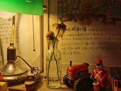 -大水的店(昙华林店)