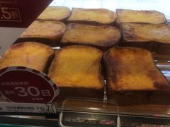 -85度C(南京珠江华海店)