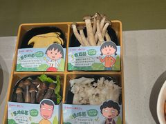 -海底捞火锅(中山路天主教堂店)
