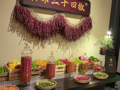 -湘上湘(正大中心总店)