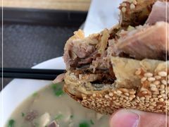 -老四烧饼铺(丽源路店)