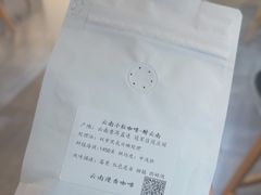 -漫香咖啡·云南小粒咖啡