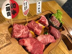 -赤坂亭·M9和牛烧肉·铁板烧(合肥万象城店)