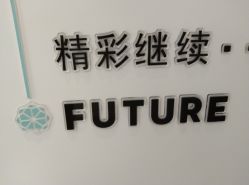 -颜蕾医美·黄金微针·水光·玻尿酸·超声炮