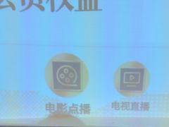 -华夏良子·足道SPA艾灸(金皇大厦店)