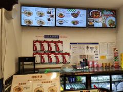 -武圣羊汤(武圣路店)
