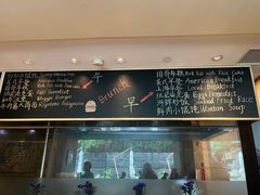 -外滩悦榕庄·海怡西餐厅