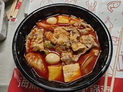 -海底捞火锅(高新万达店)