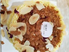 -甛时(咸奶油特色店)
