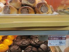 -新侨三宝乐面包店(崇文门店)