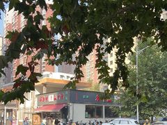 -方中山胡辣汤(蓝堡湾店)