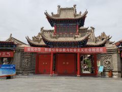 -高庙保安寺