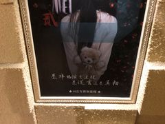 -H立方实景剧情密室(天河旗舰店)