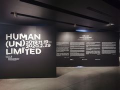 -现代汽车文化中心 Hyundai Motorstudio Beijing