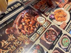 -天宝食坊·啫啫煲大排档(西华路店)