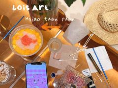 -Lois Art(思南店)