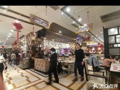 -芭菲盛宴·环球美食(锦城万达广场店)