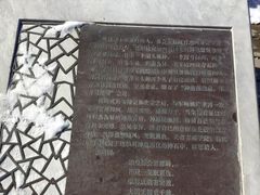 -定都峰