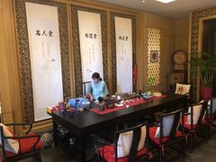 -太极禅苑