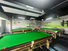 -豆豆24h自助台球(西溪银泰店)