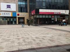 -永和大王(万顺路店)