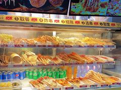 自助取餐区-夸父炸串(金桥国际广场店)