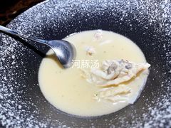 -觅福里•熟成和牛餐厅