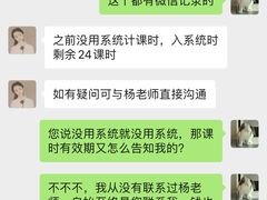 -书香府·软笔硬笔国画·创意美术漫画