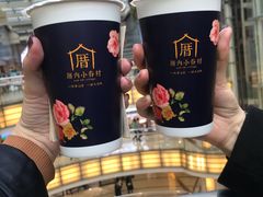 -厝内小眷村(西单大悦城店)