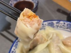 蛋黄鲜肉馄饨-艾米私房馄饨