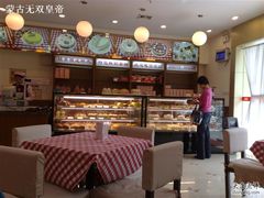 -红宝石·鲜奶小方(莘庄店)