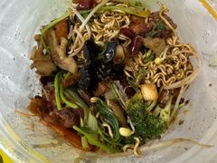 -老五麻辣香锅(盘锦花园店)