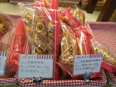 -红宝石·鲜奶小方·海派西点房(南丹店)