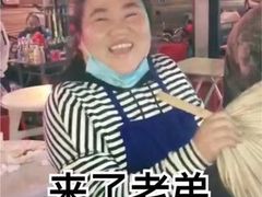 -麦当劳(伟城广场店)