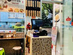 -洪福米线(浣纱路店)