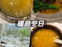 -阿一鲍鱼·20年匠心传承(天河北旗舰店)
