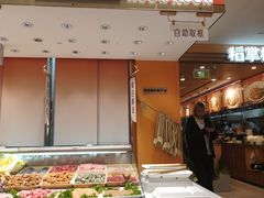 -阿上阿上麻辣香锅&麻辣烫(朝阳蓝色港湾店)