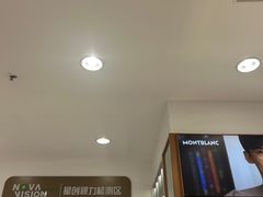 -宝岛眼镜·星创视光中心(盛京大奥莱店)