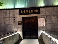 -回龙窝历史文化街区