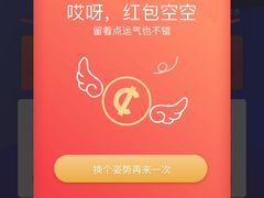 -花园饼屋·吐司蛋糕面包(星海店)