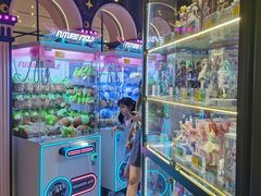 -反斗乐园(领展中心城店)