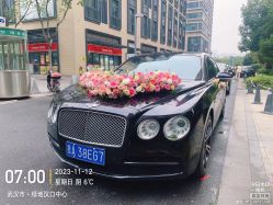 -大唐朝汽车租赁有限公司