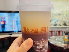 -耿福兴(凤凰美食街店)