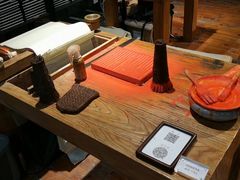 -中华圣公会教堂旧址