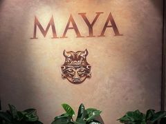 -MAYA玛雅墨西哥餐厅(四方新城店)