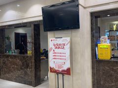 -香丰阁·烤鸭·川湘菜(昌平店)